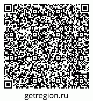 79066565121
