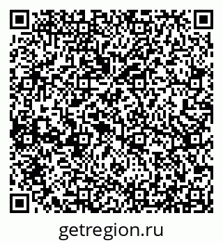 79066565172
