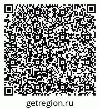 79066565184