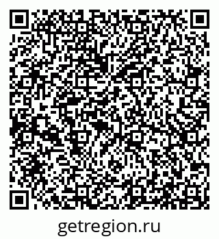 79066565232