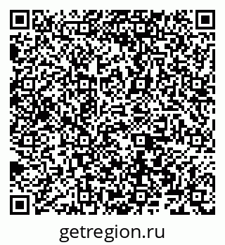 79066565243