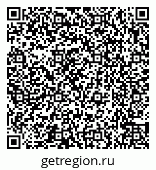 79066565370