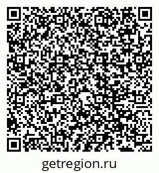 79066565387