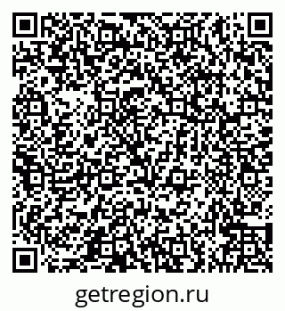 79066565538