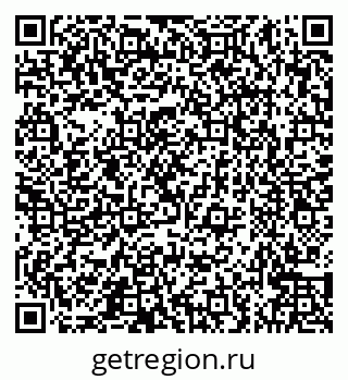 79066565712