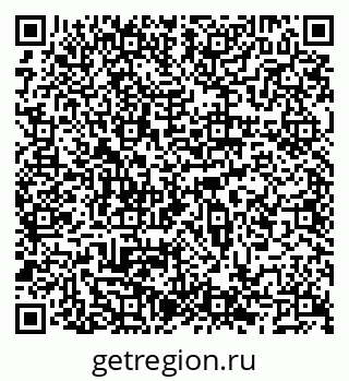 79066565732
