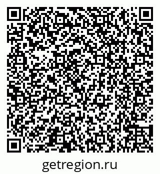 79066565760