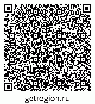 79066565865