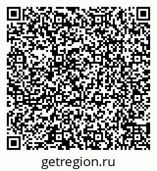79066565870