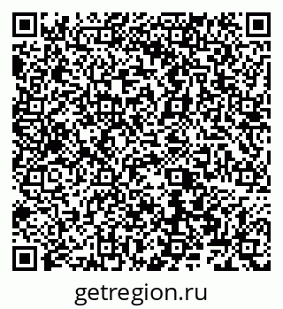 79066565873