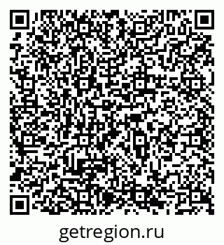 79066565900