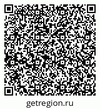 79066565912