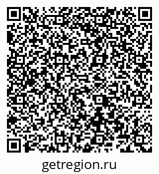 79066566412