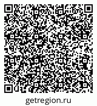 79066567039