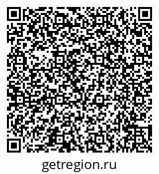 79066567048