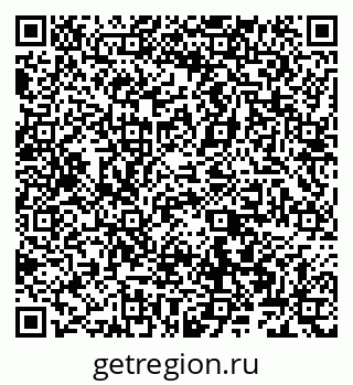 79066567049