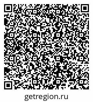 79066567073