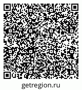 79066567130