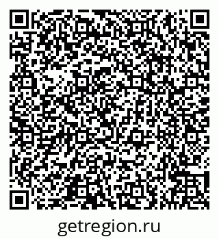 79066567138