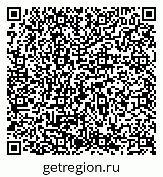 79066567173