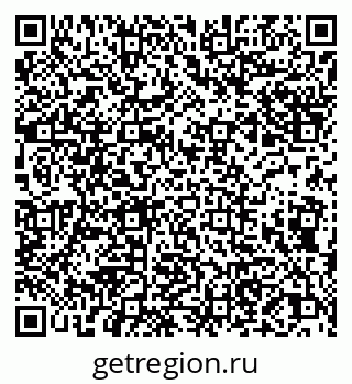 79066567284