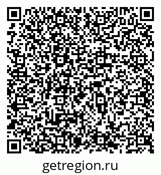 79066567300