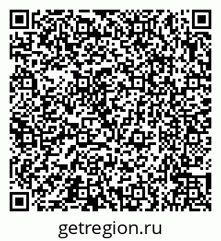 79066567320