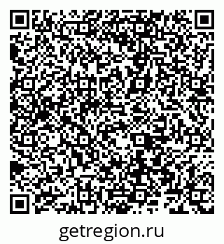 79066567380