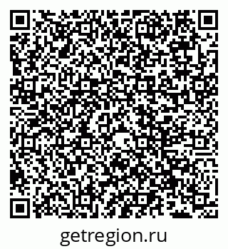 79066567381