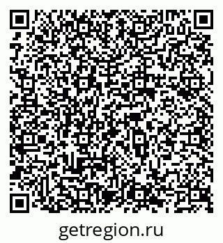 79066567386
