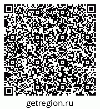 79066567411