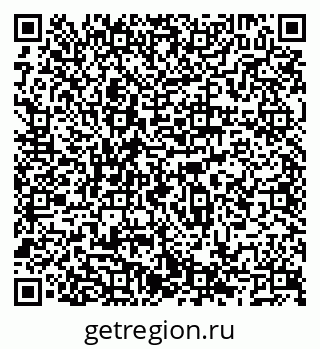 79066567433