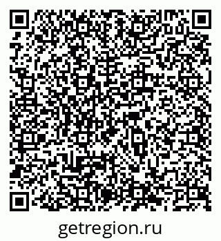 79066567480