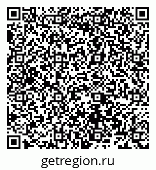 79066567481