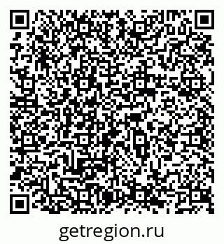 79066567487