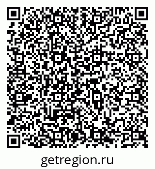 79066567489