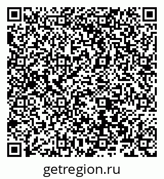 79066567610