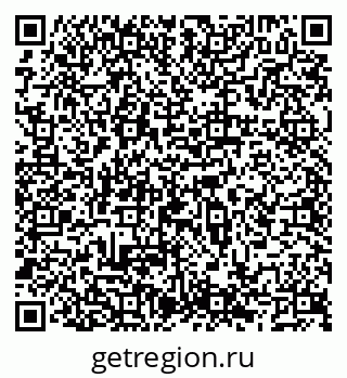 79066567680