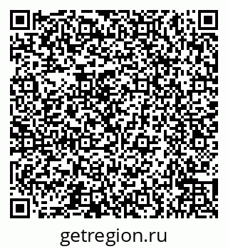 79066567684