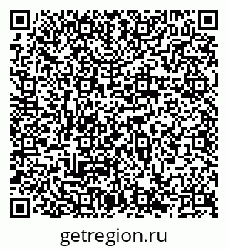 79066567697