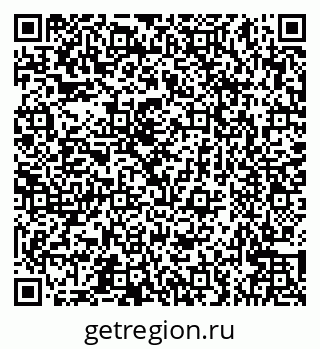 79066567732
