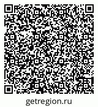 79066567800