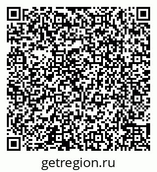 79066567840