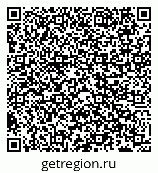 79066567841