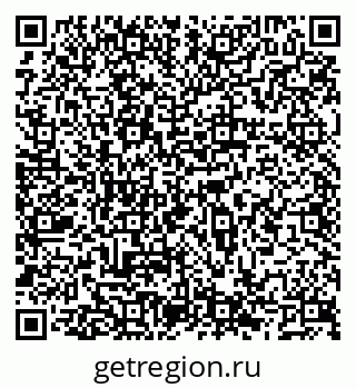 79066567890