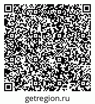 79066567993