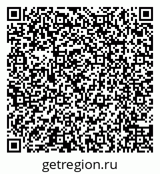 79066568005