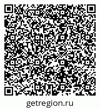 79066568049