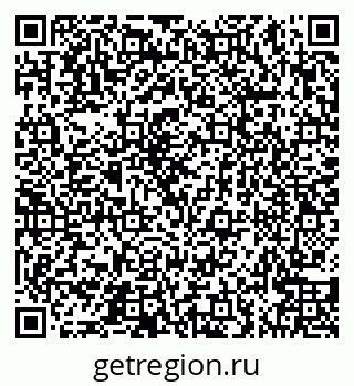 79066568125