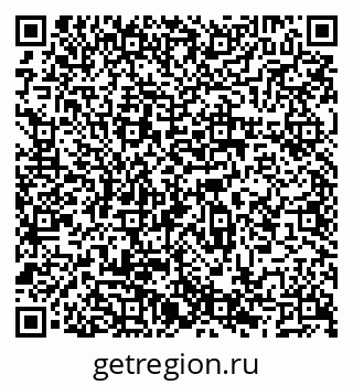 79066568194